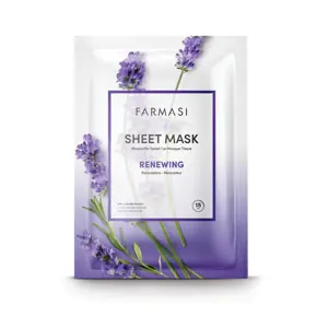 https://content.farmasi.mk/Product/1000845_64_1.webp